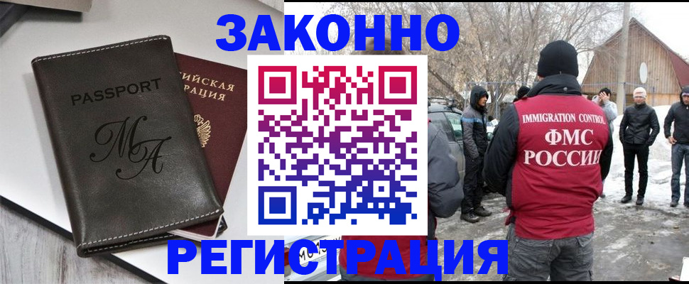 форма 3 в Щиграх