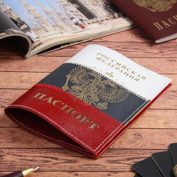 прописка в Щиграх